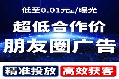 实战经验：信息流优化师如何提升广告点击率